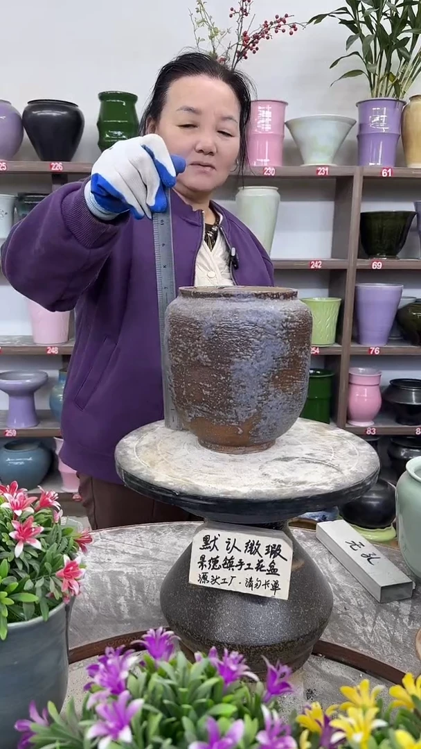 12-14-高19口13瑕-花盆