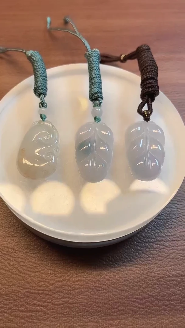 颈饰未镶嵌翡翠如意叶子吊坠（多样性发）