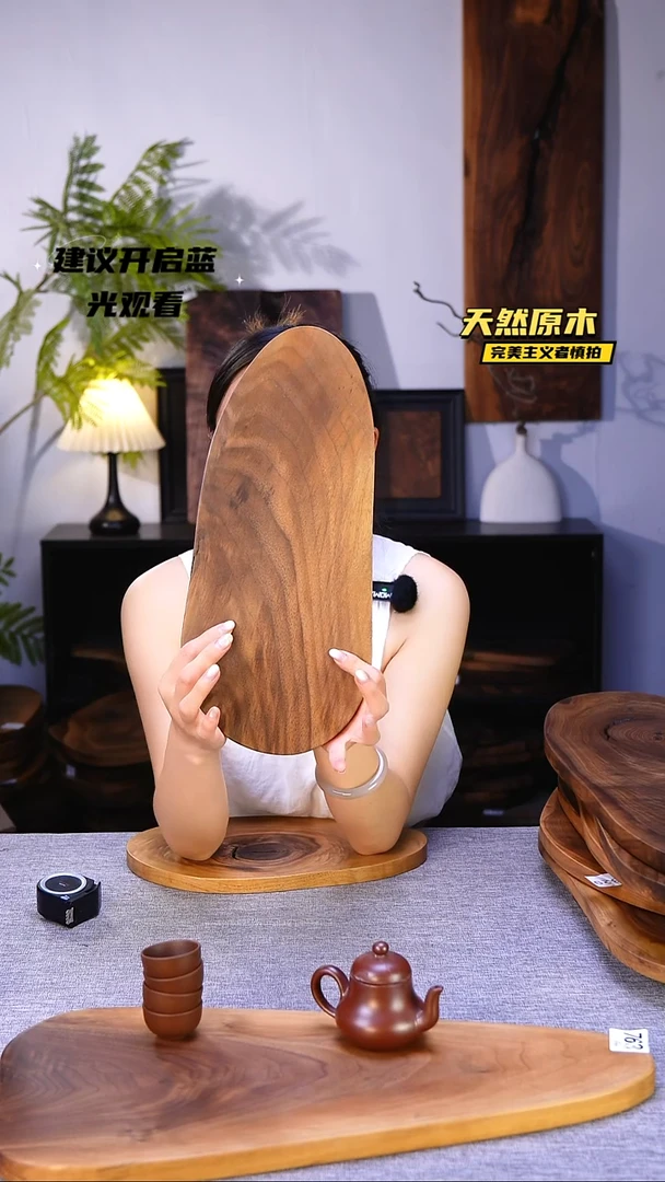 木北美黑胡桃原木.干裂疤结不属于商品质量问题完美主义者慎拍