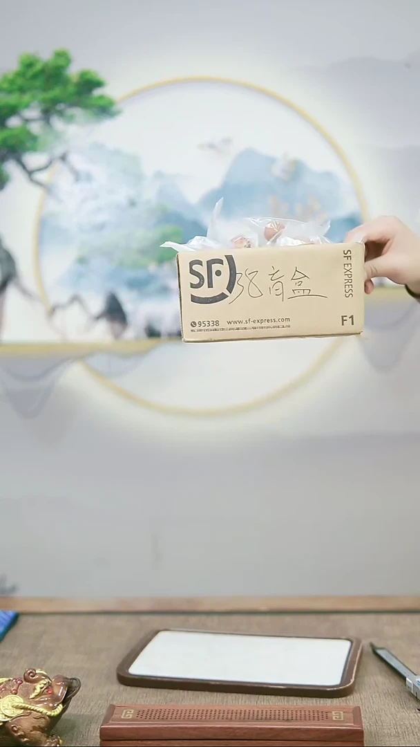 【闪购商品】文玩核桃把件38盲盒随机发1