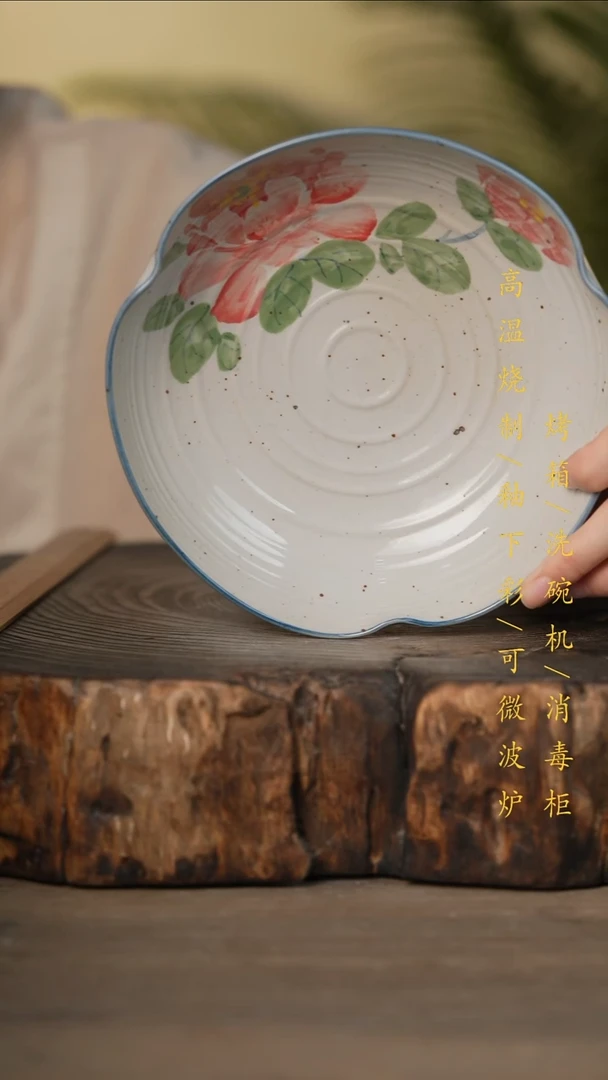 瓷片景德镇高温釉下彩可微波烤箱洗碗机