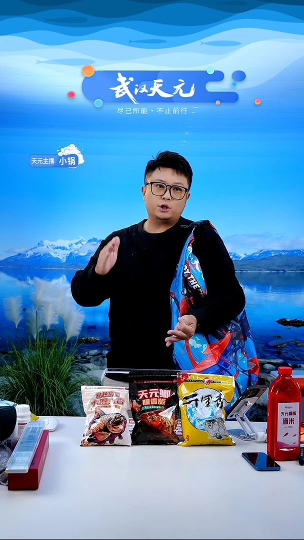 ?****?【闪购】天元乾坤袋大号