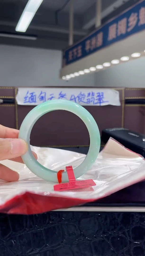 未镶嵌手镯翡翠25