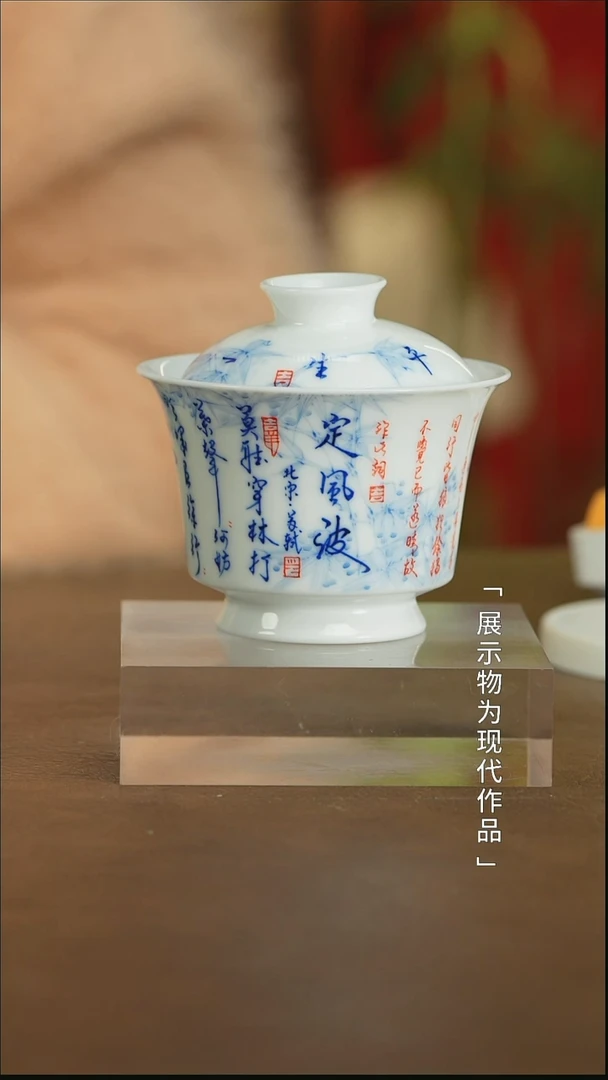 【闪购商品】瓷栗子严选景德镇茶器@@htc282