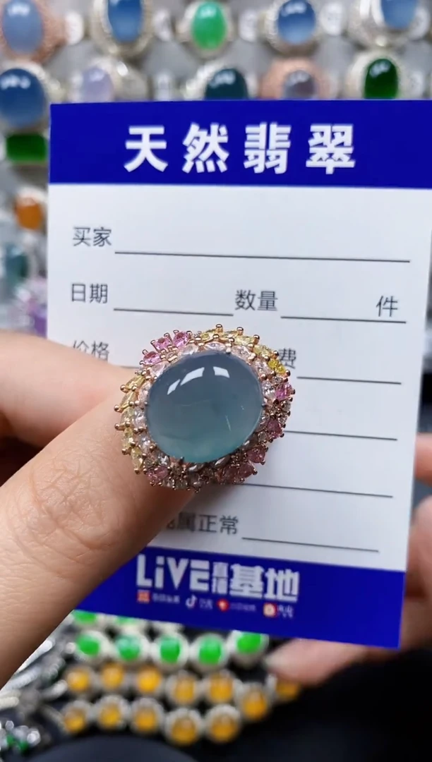 翡翠戒指银S925镶嵌458