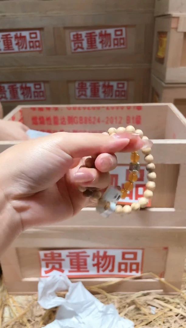 仓库撤柜闪购链接（多样性发其一）￥