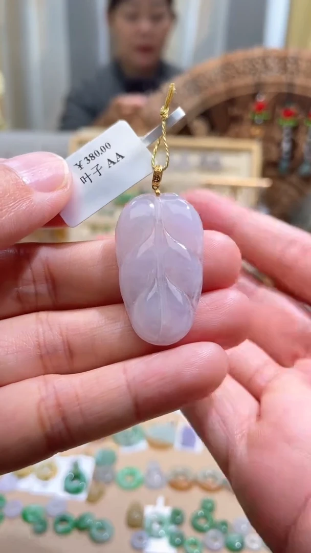 【闪购商品】翡翠颈饰18K金镶嵌叶子