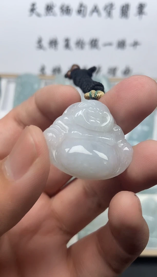 颈饰未镶嵌翡翠佛公