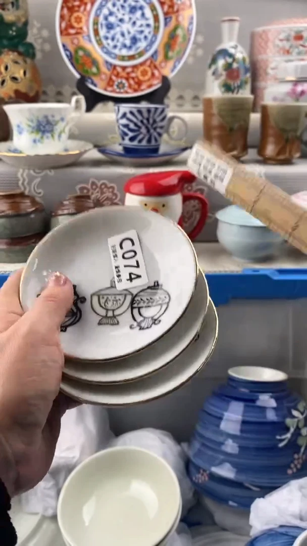 【闪购商品】074