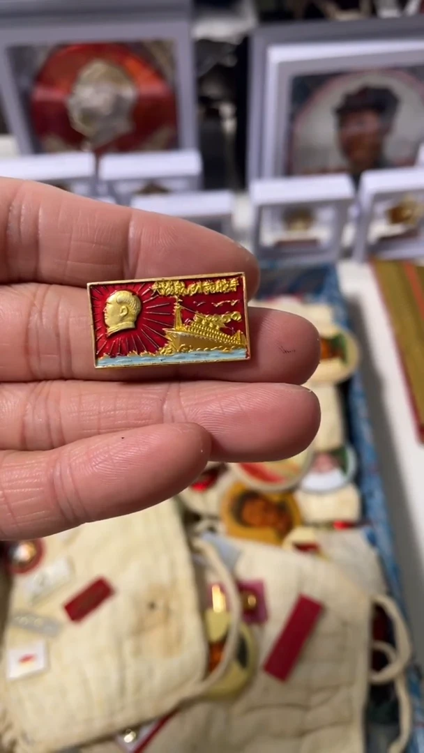 【闪购商品】铝，老板订单恭喜发财