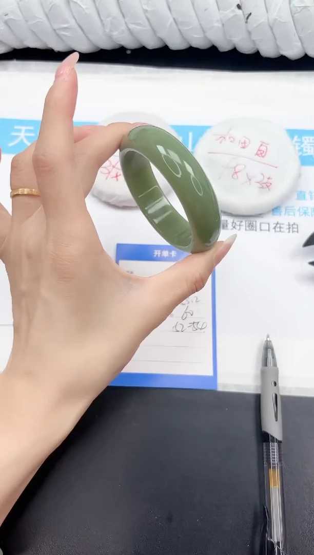 石英质玉手镯未镶嵌42-53.2HS