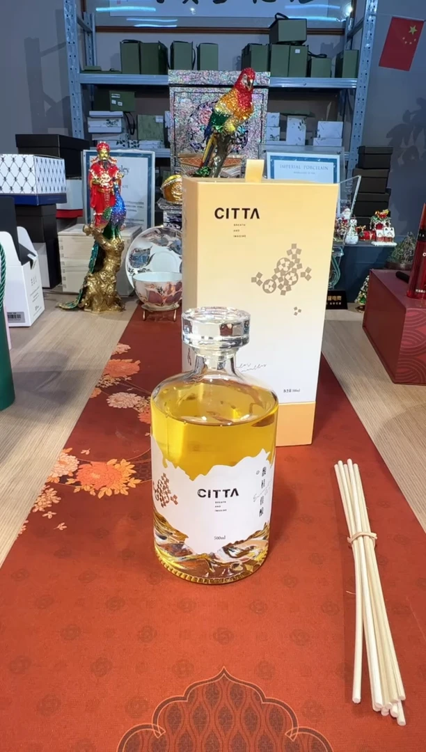 【闪购商品】杯35馥桂佳酿500ML香氛