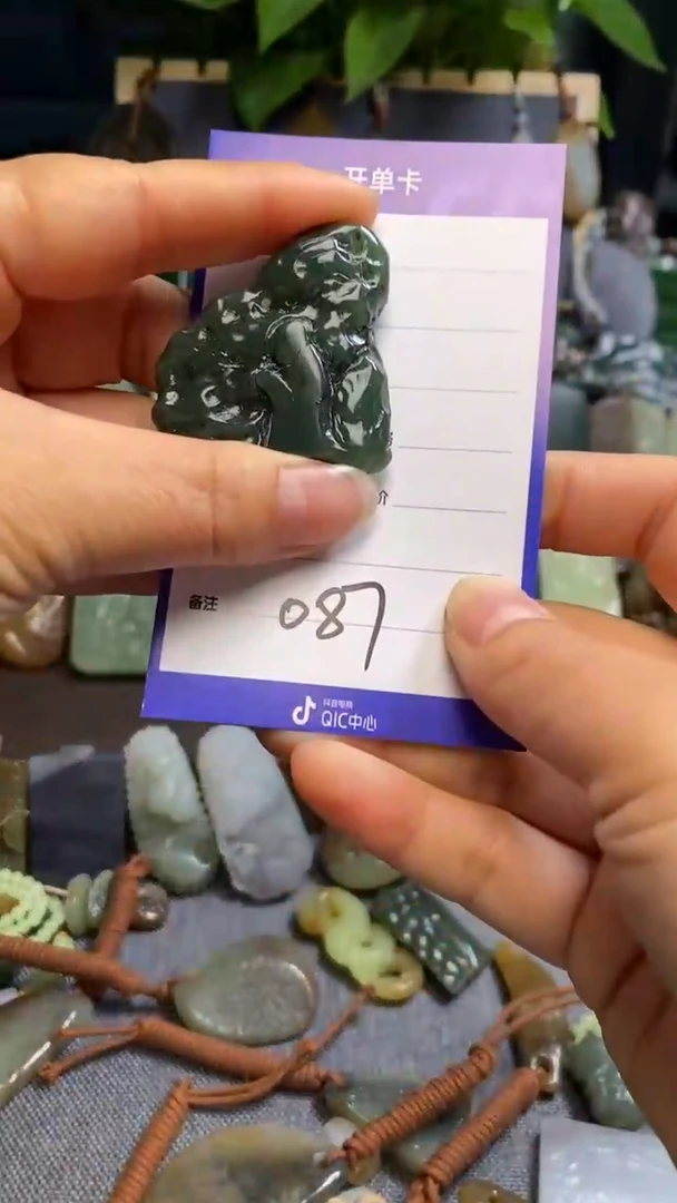 【闪购商品】和田玉颈饰未镶嵌