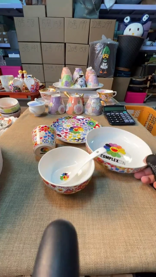 【闪购商品】瓷片微瑕启航瓷器精选