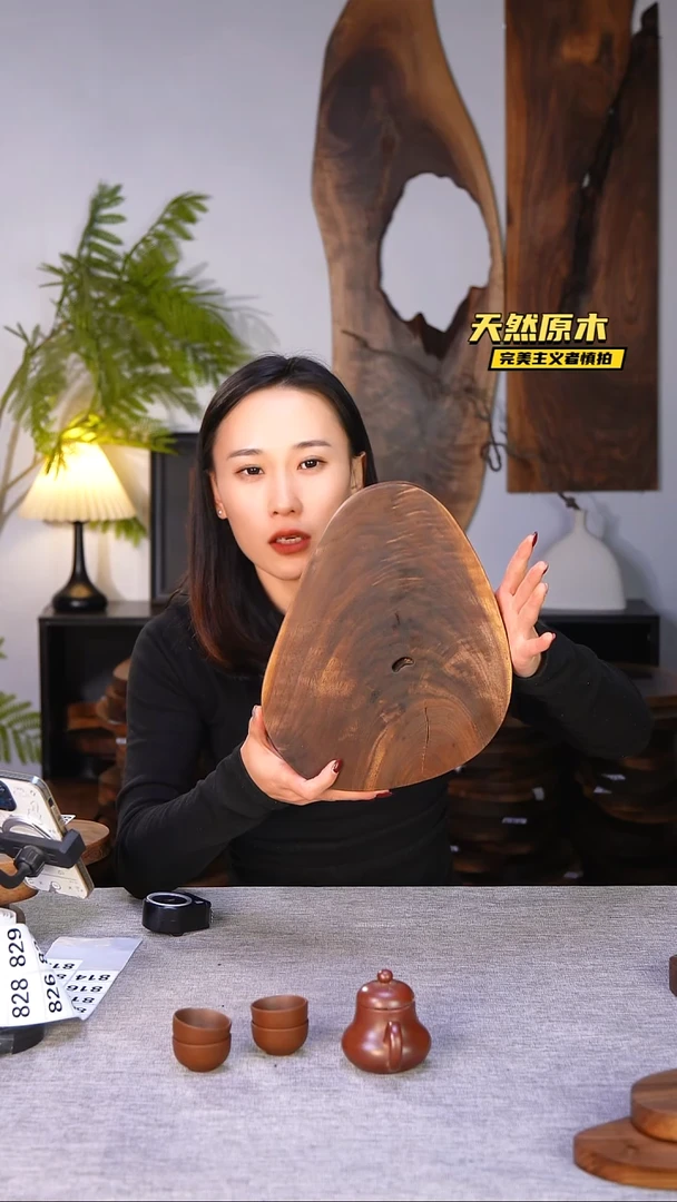 木北美黑胡桃原木.干裂疤结不属于商品质量问题完美主义者慎拍