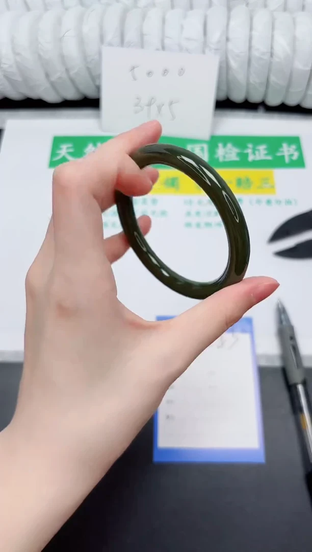 未镶嵌手镯和田玉43-59.3XB