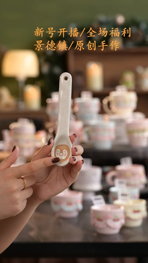 釉遇见泥原创手作