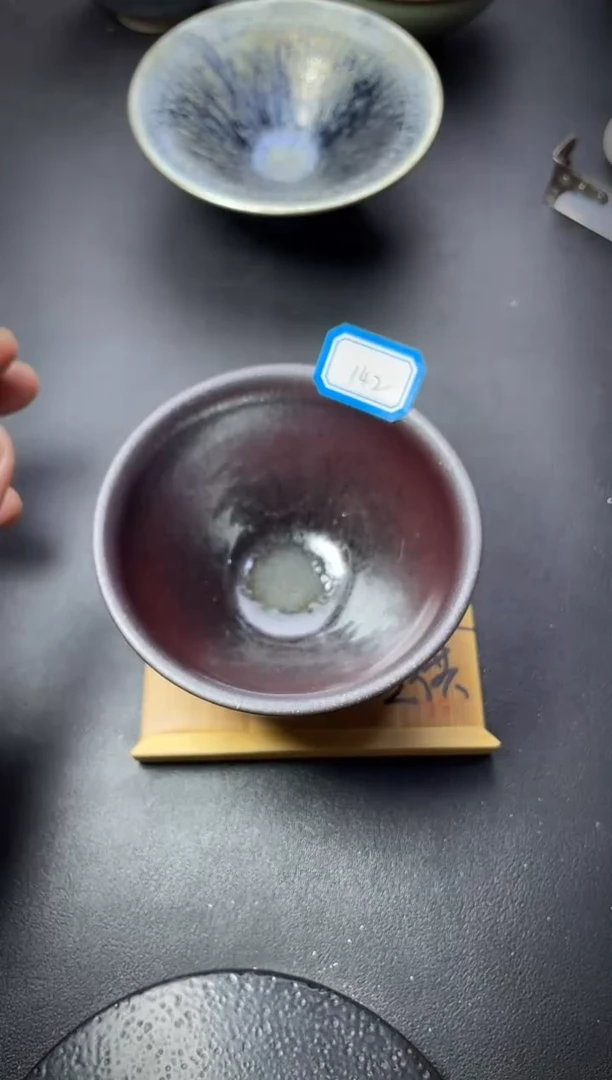 茶盏142（叶紫建盏