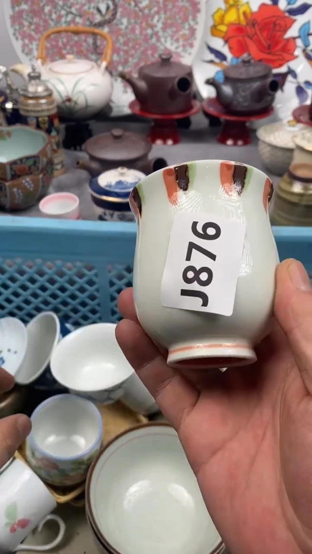 【闪购商品】瓷片876 Kkkkkkk Kkkkkkk