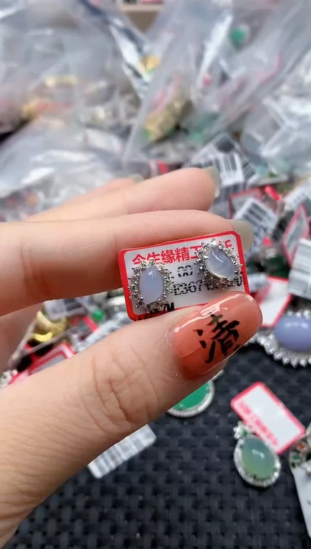 银S925镶嵌戒指翡翠天然A货缅甸翡翠