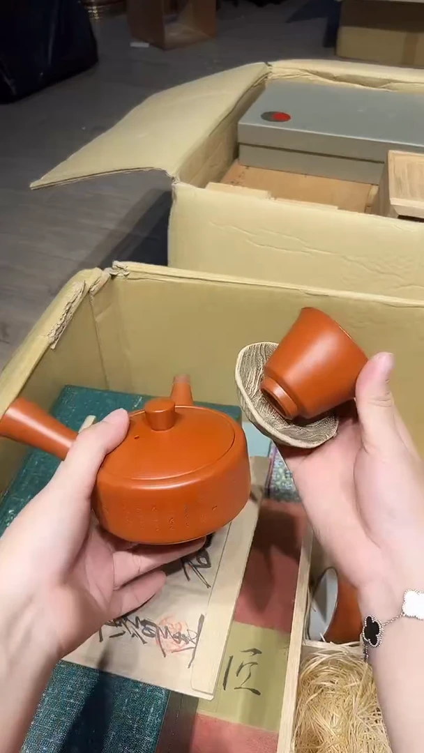 瓷片1225好好好好好好