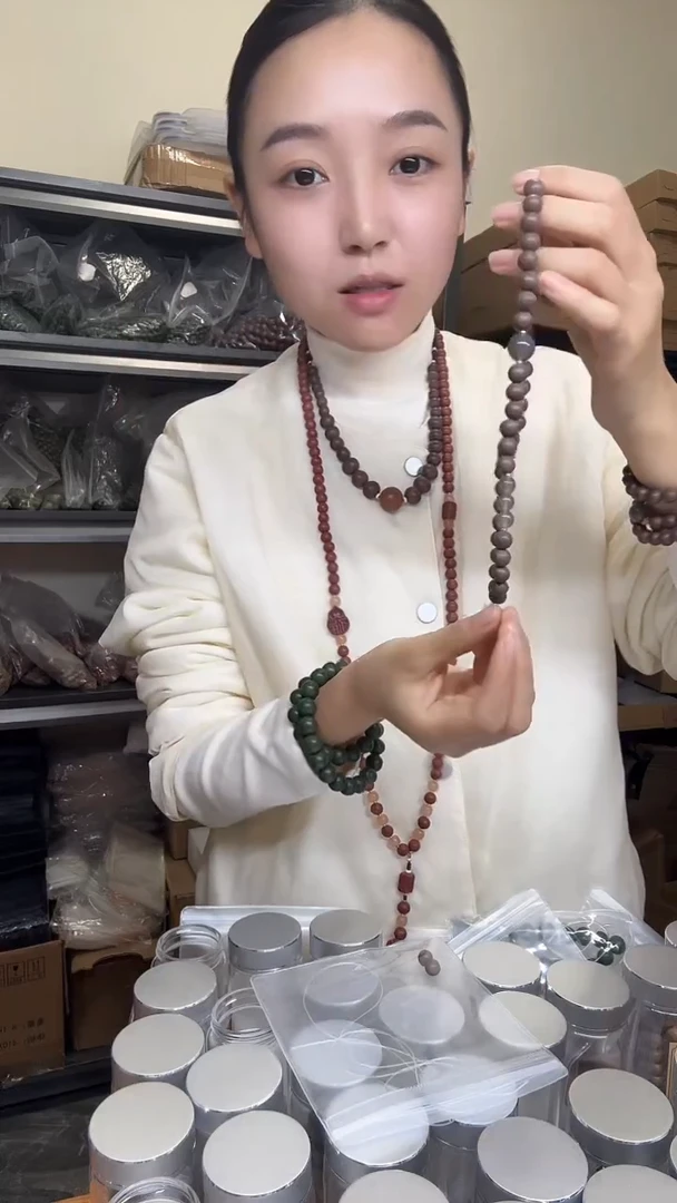 泥塑玫瑰龙涎0.8双圈