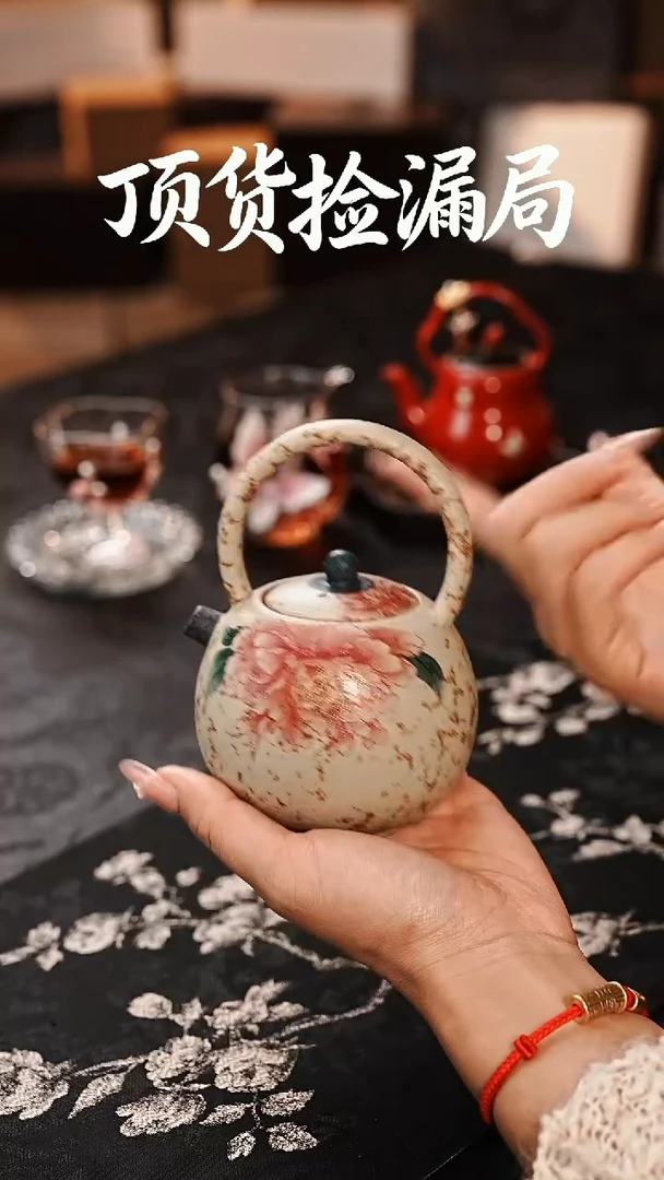 浣泥精选好物@@@@@@