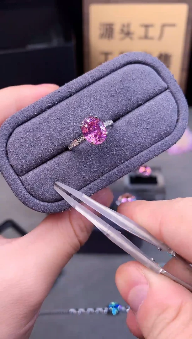 银S925镶嵌戒指双色碧玺1010