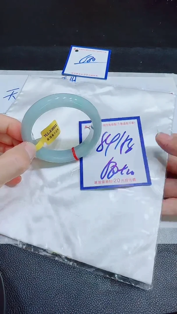 翡翠手镯未镶嵌11111111