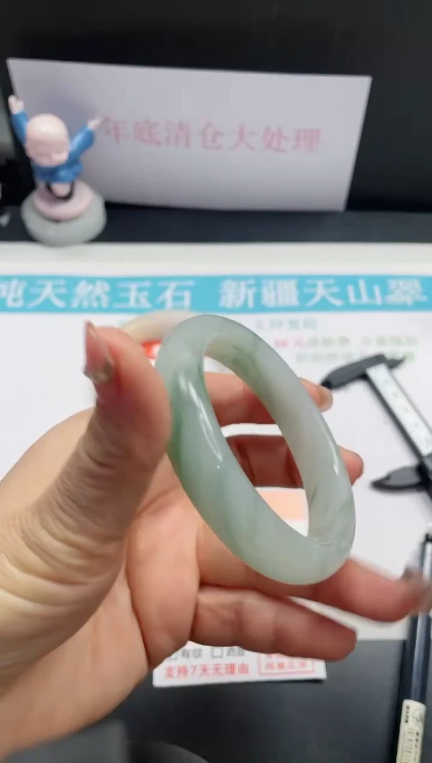 【闪购商品】石英质玉手镯未镶嵌135