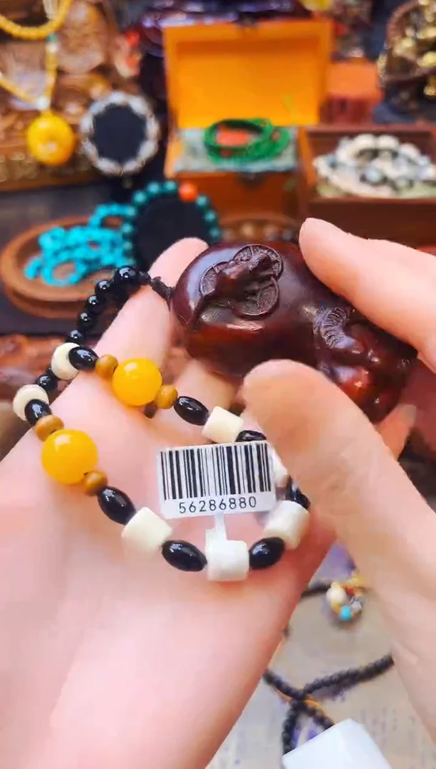 菩提根/象牙果吊坠大美精选精品链接