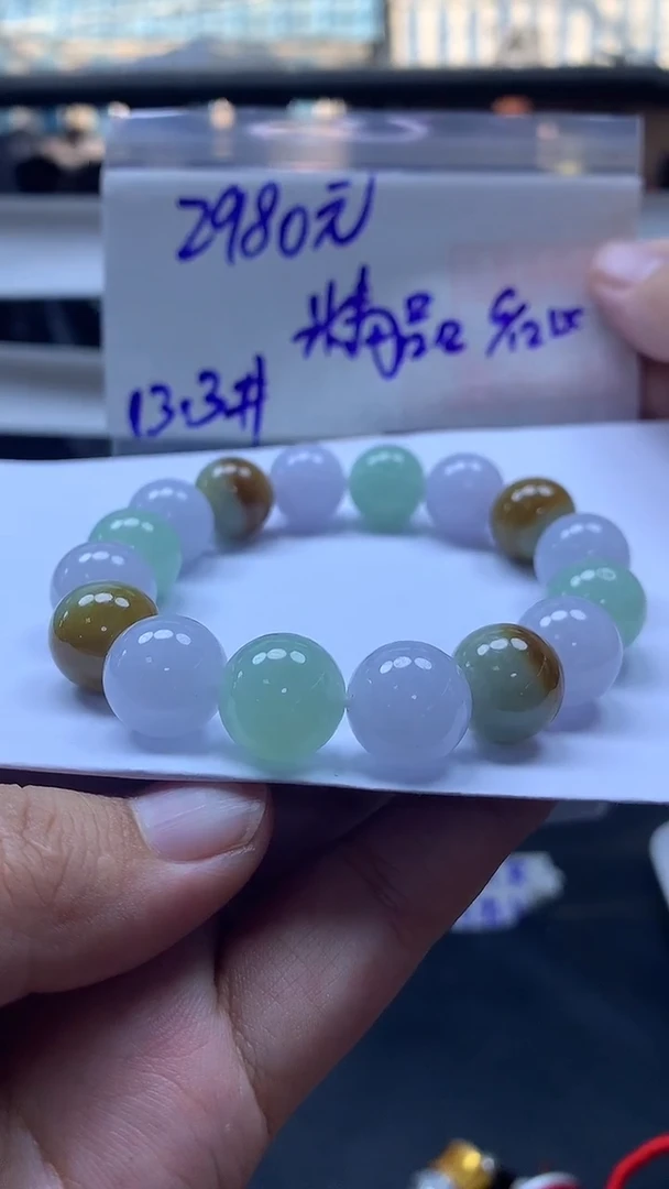 未镶嵌定制翡翠全19#2980元多样性拍一发一毛货需抛光