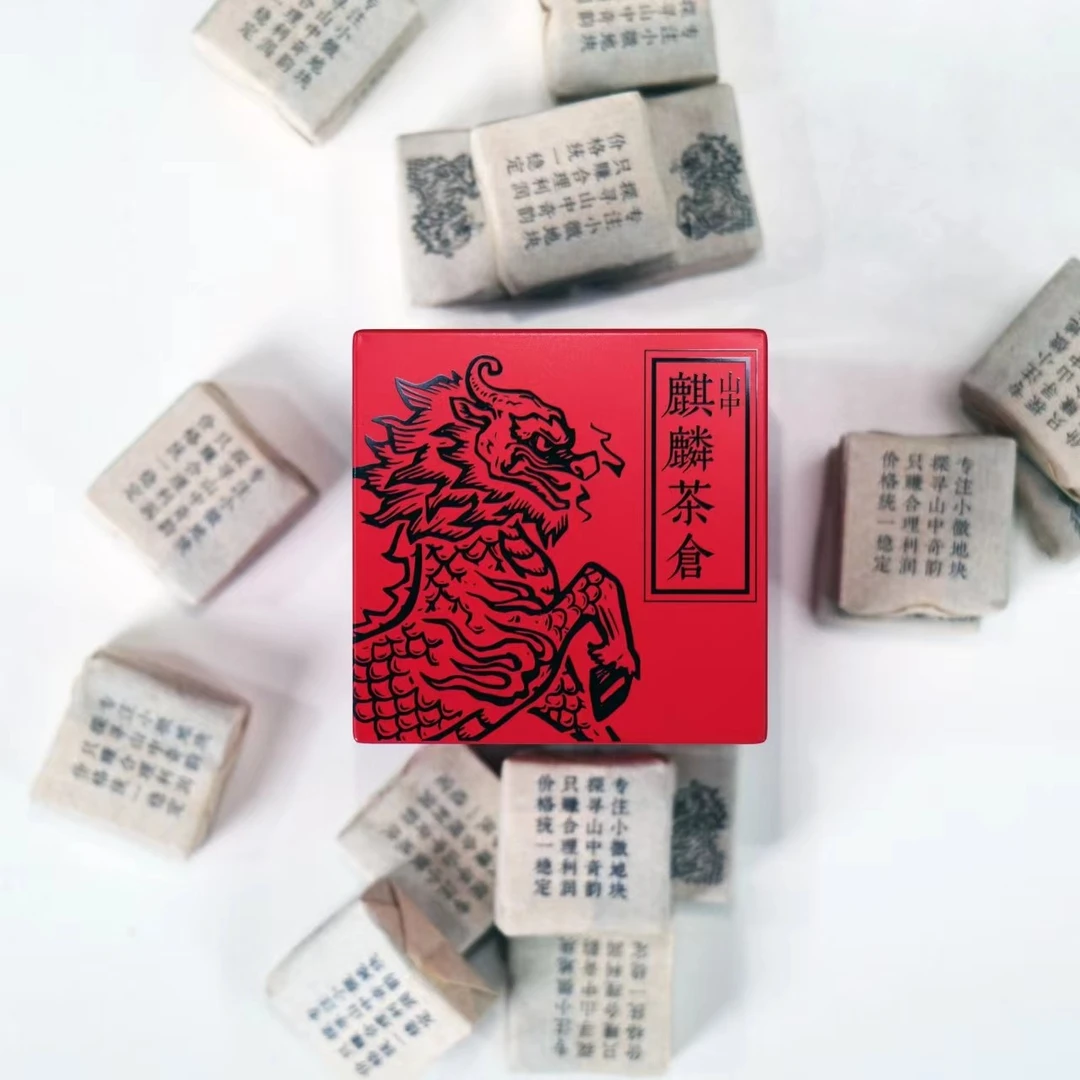 山中麒麟：老曼峨甜茶古树2024春-红麒麟8克生茶砖16块/盒 02882