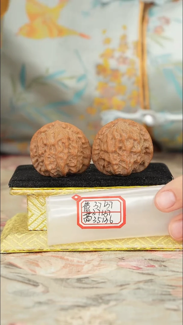 【闪购商品】文玩核桃把件官印