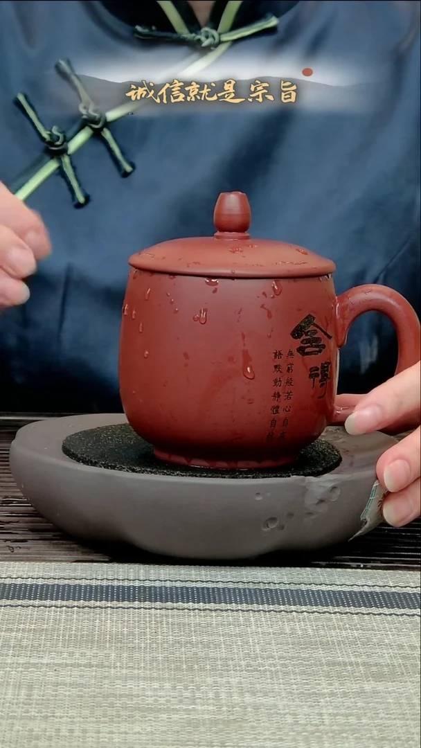 茶杯紫砂2054320453403431254