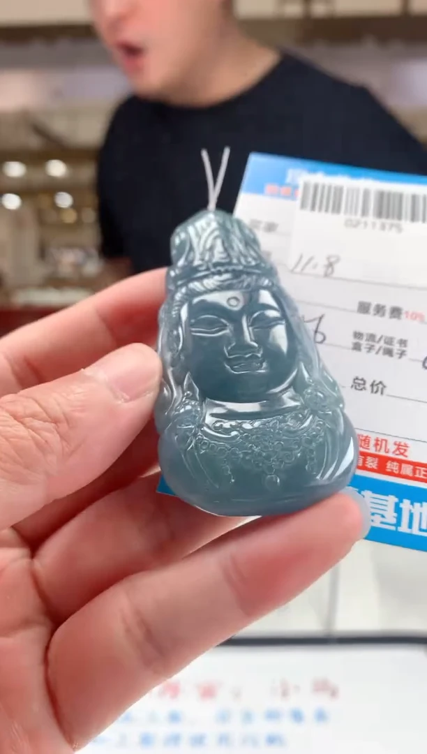 颈饰未镶嵌翡翠天然翡翠A货拍一发一