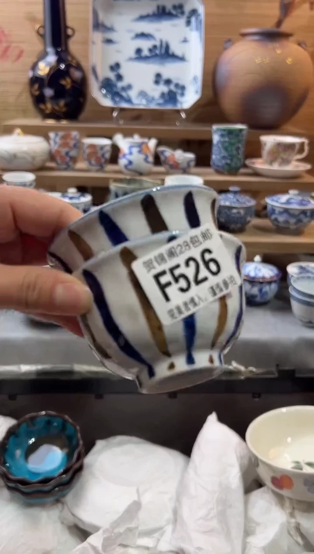 【闪购商品】瓷片当天满28米包邮F526