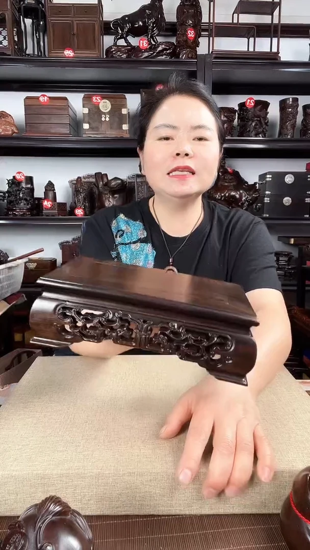 木2794老李红木工艺品