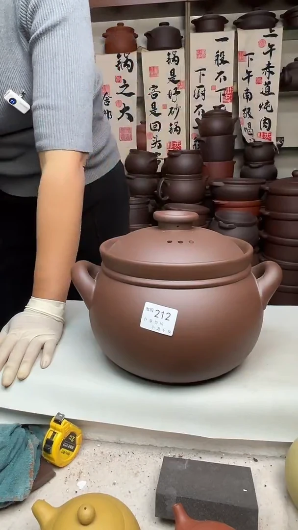 宜兴紫砂微瑕4.5升全家福大肚煲212