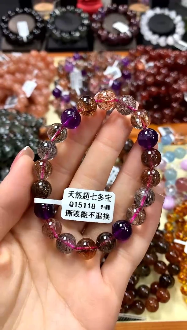 未镶嵌手串水晶9+