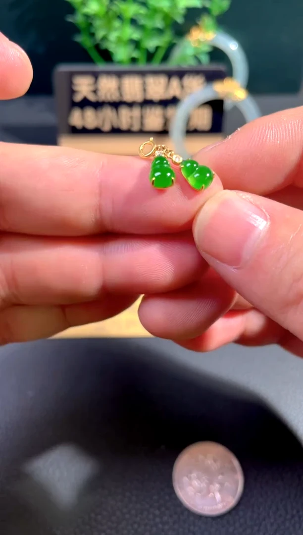 颈饰18K金镶嵌翡翠翡翠