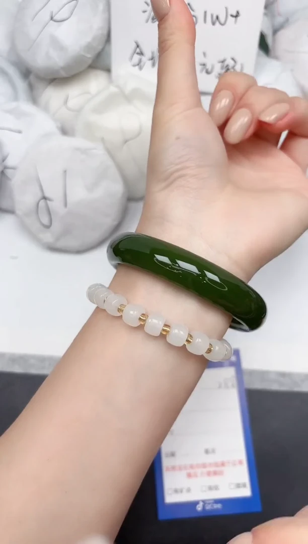 未镶嵌手镯石英岩玉288/60.6