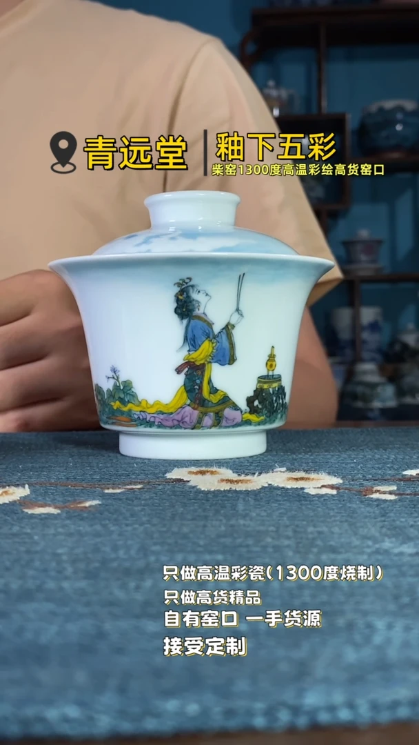 杯。。。。。。。。。。。。.。