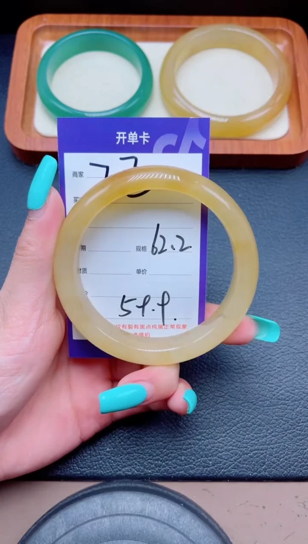 未镶嵌手镯石英质玉22-62