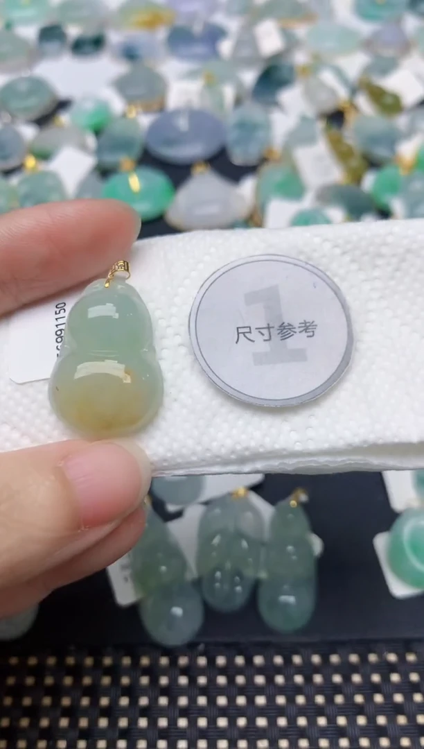 颈饰18K金镶嵌翡翠天然缅甸A货翡翠