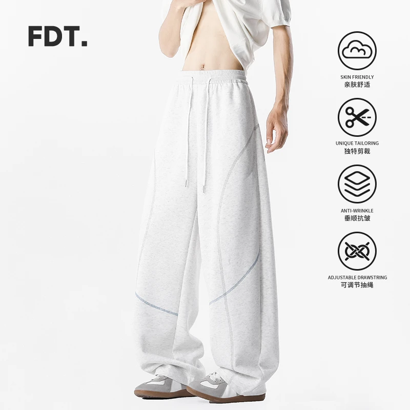 FDT重磅藏青色明线弯刀卫裤男女秋季舒适显高休闲宽松运动阔腿裤