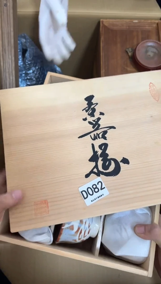 瓷片宁?082 中古商品，谨慎购买