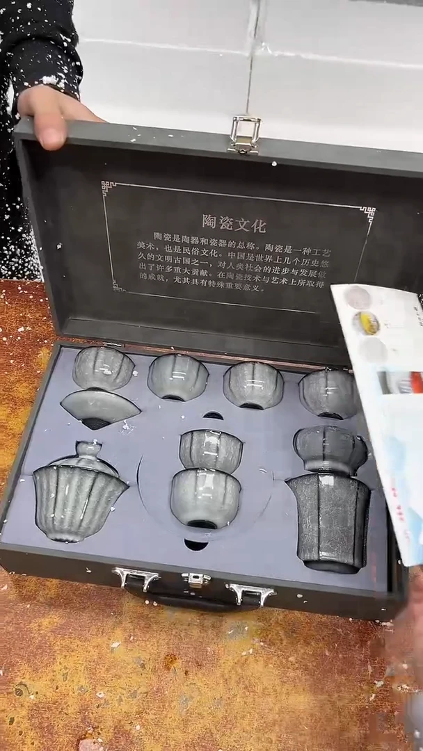 瓷片其他其他其他其他