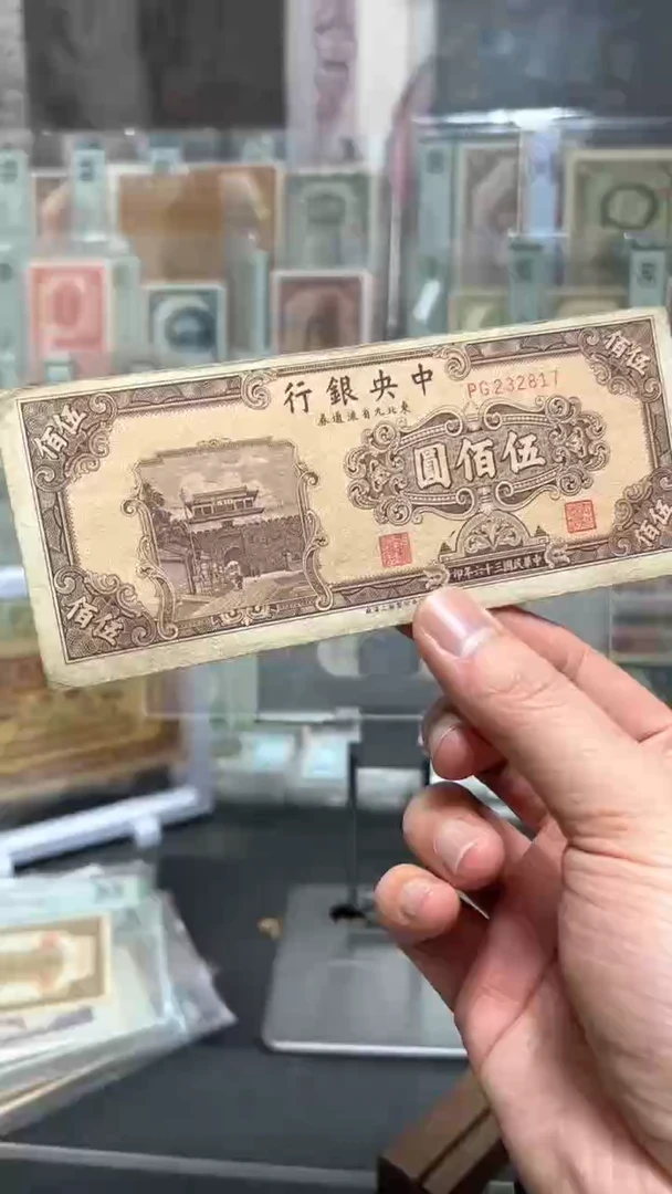 【闪购商品】纸小马直播间包邮福利！！！