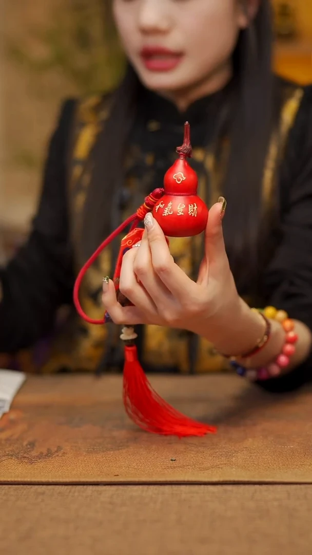 【闪购商品】812宴禾堂天然大漆小葫芦--58